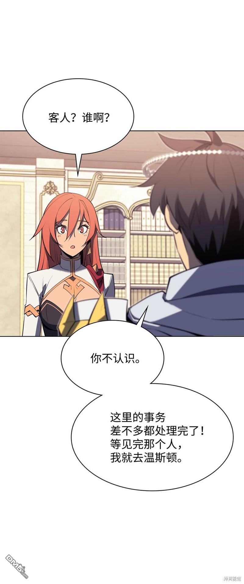 第 82 页