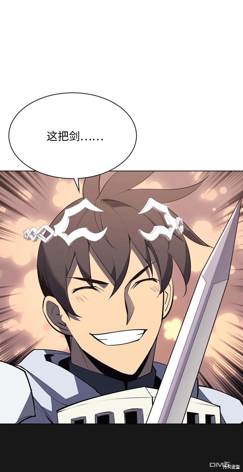 第 83 页