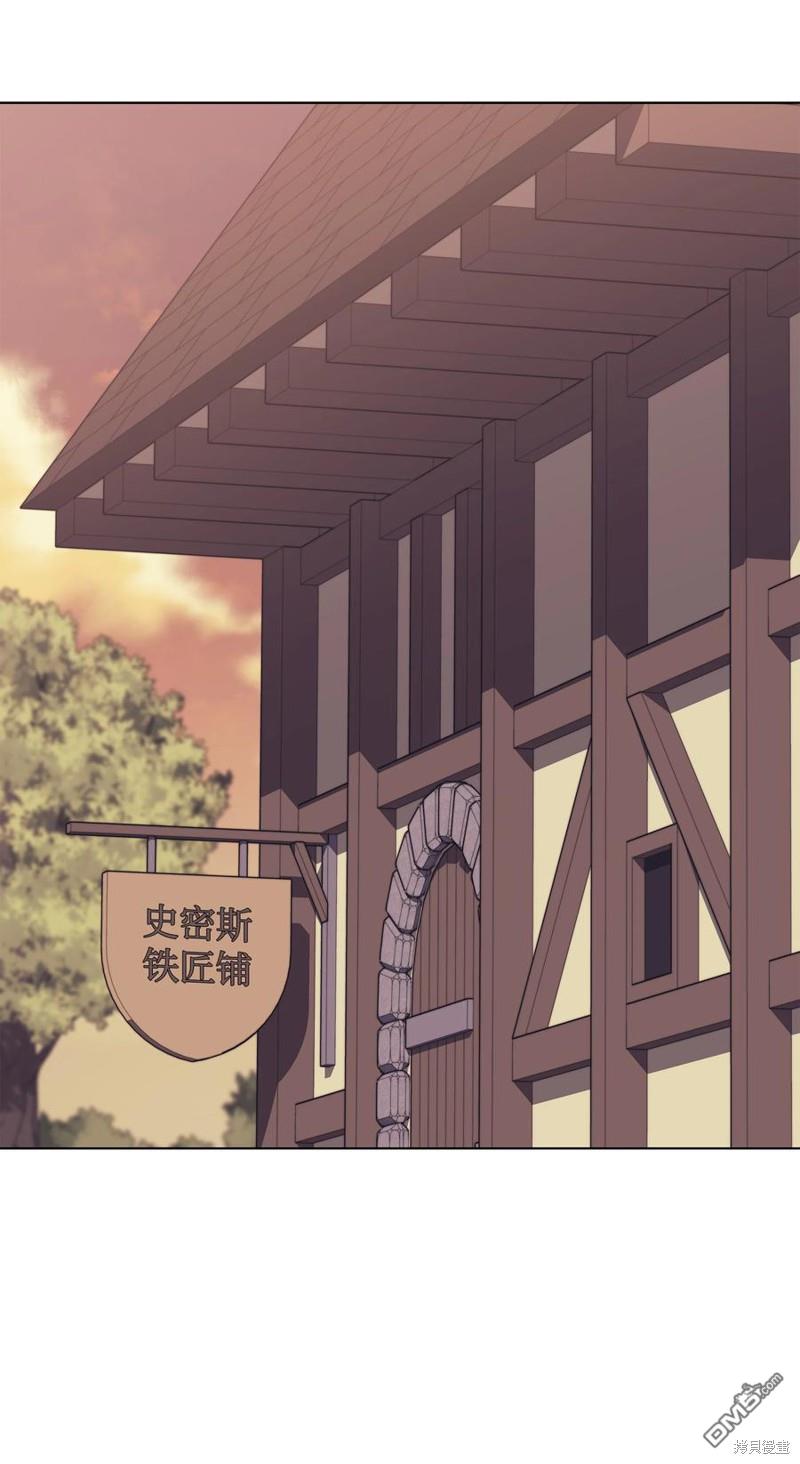 第 87 页