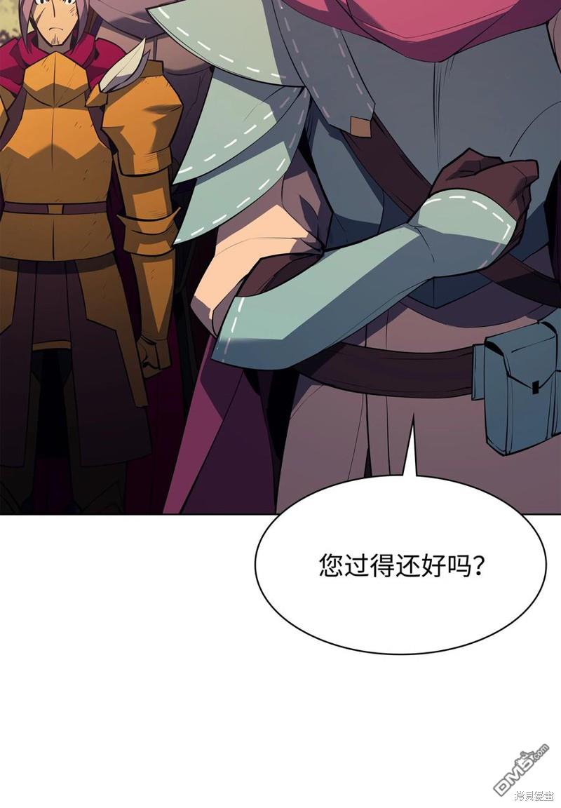 第 89 页