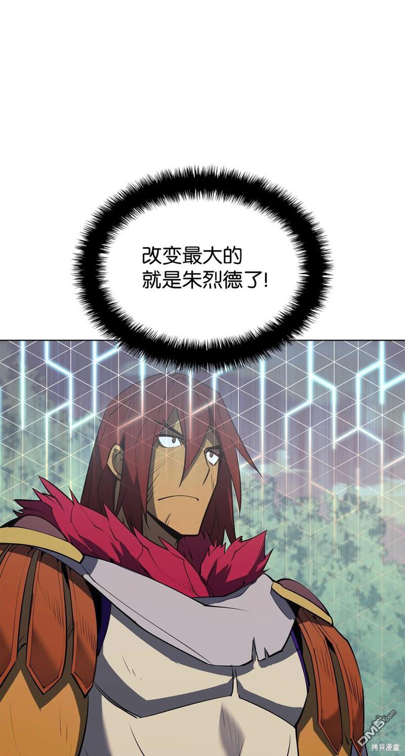 第 91 页
