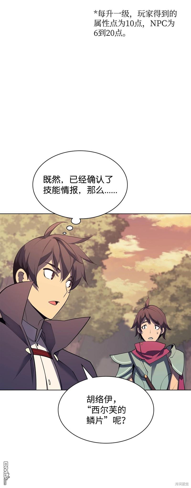第 94 页