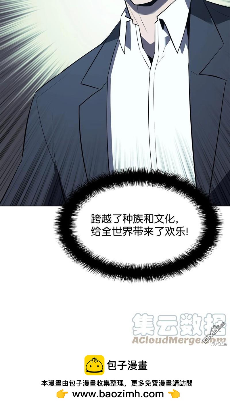 第 100 页