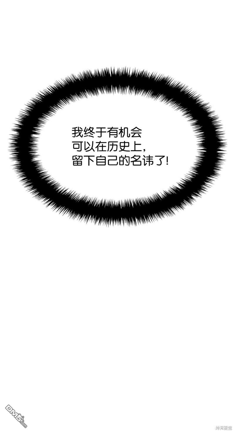 第 101 页