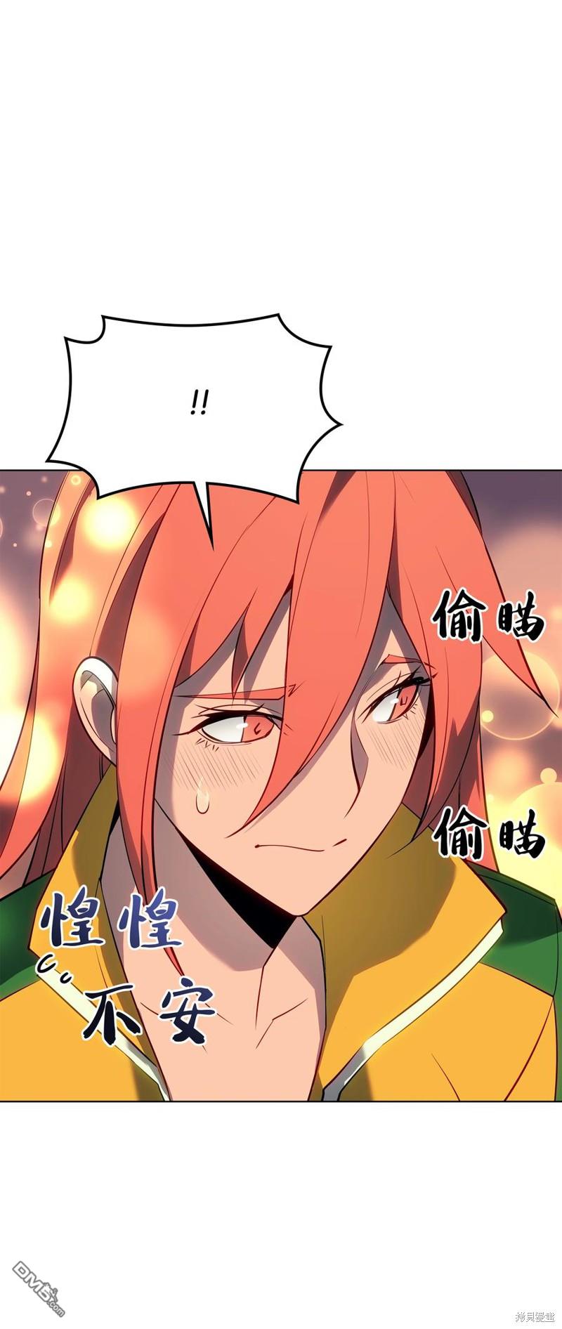 第 102 页
