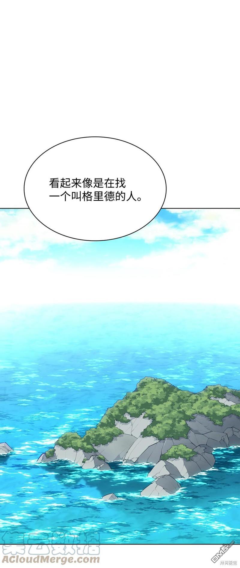第 104 页
