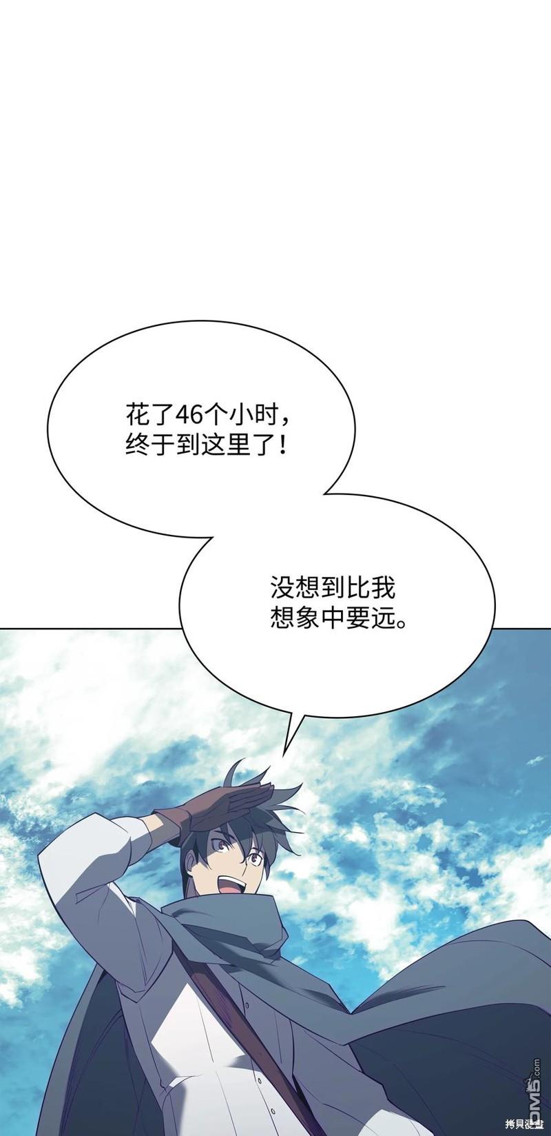 第 105 页