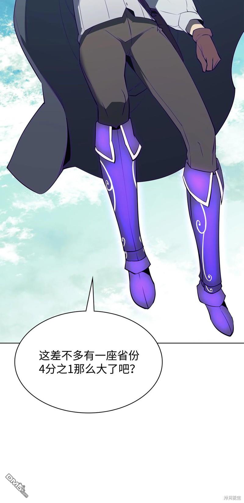 第 106 页