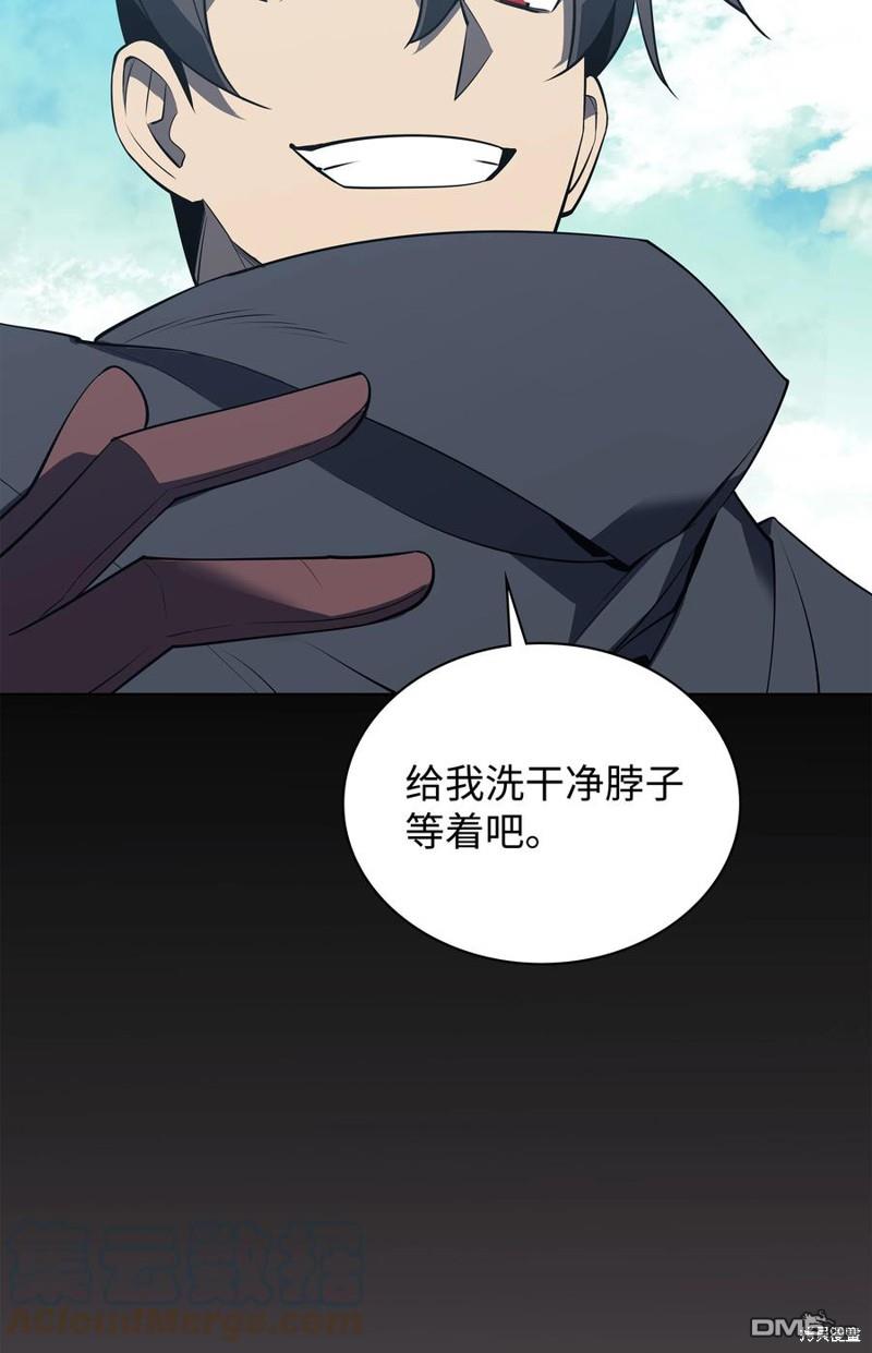 第 108 页