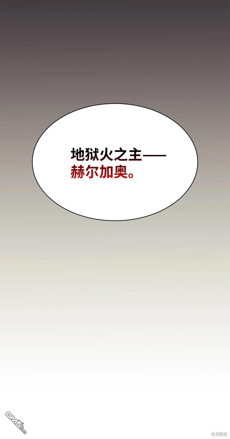 第 109 页