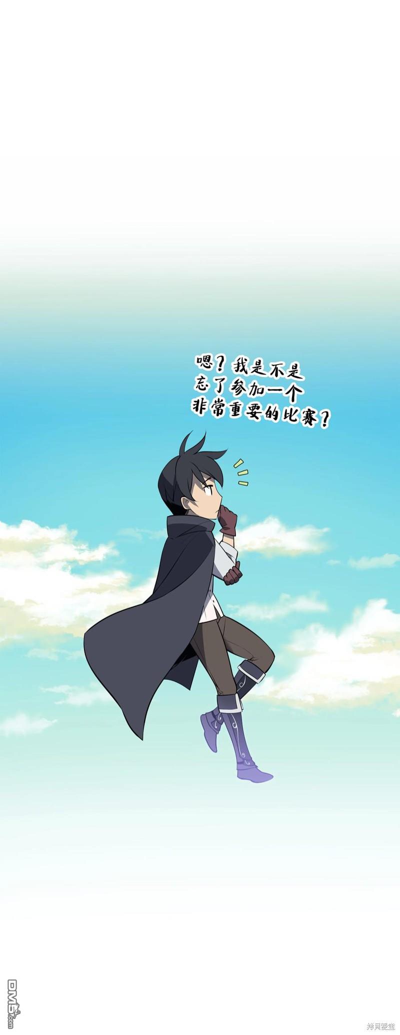 第 110 页