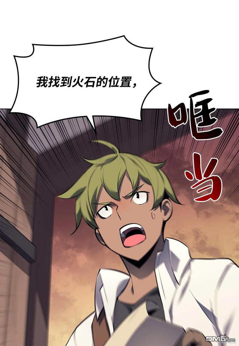 第 65 页