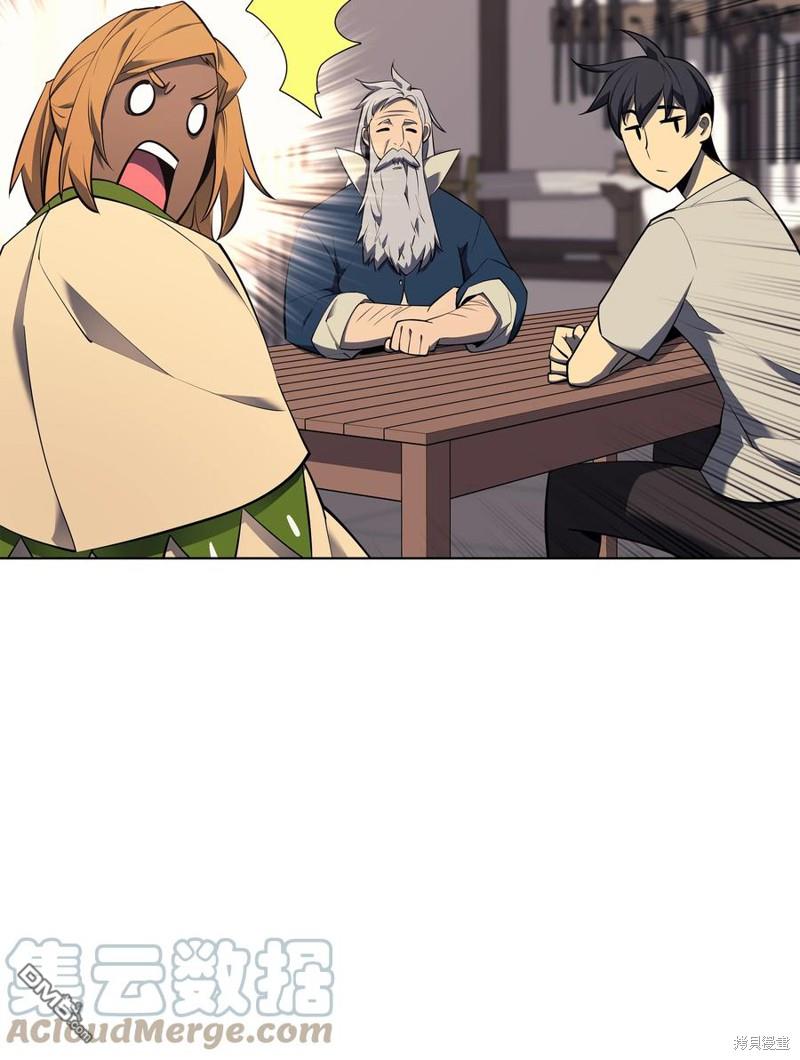 第 68 页