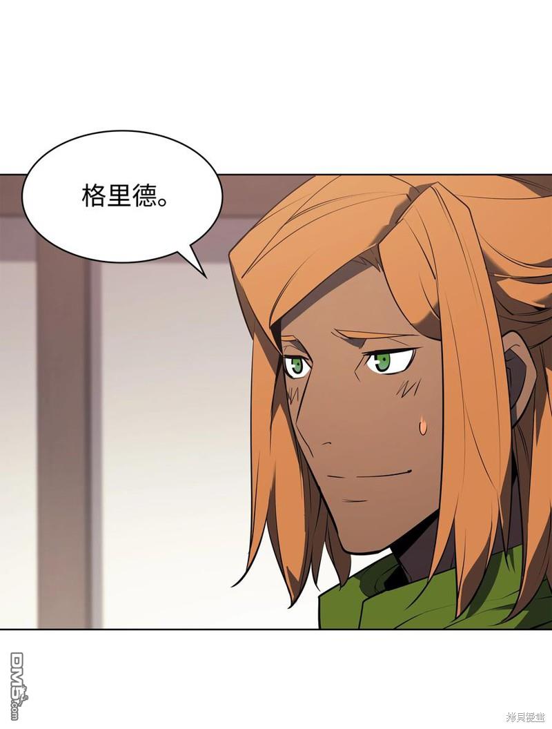 第 85 页