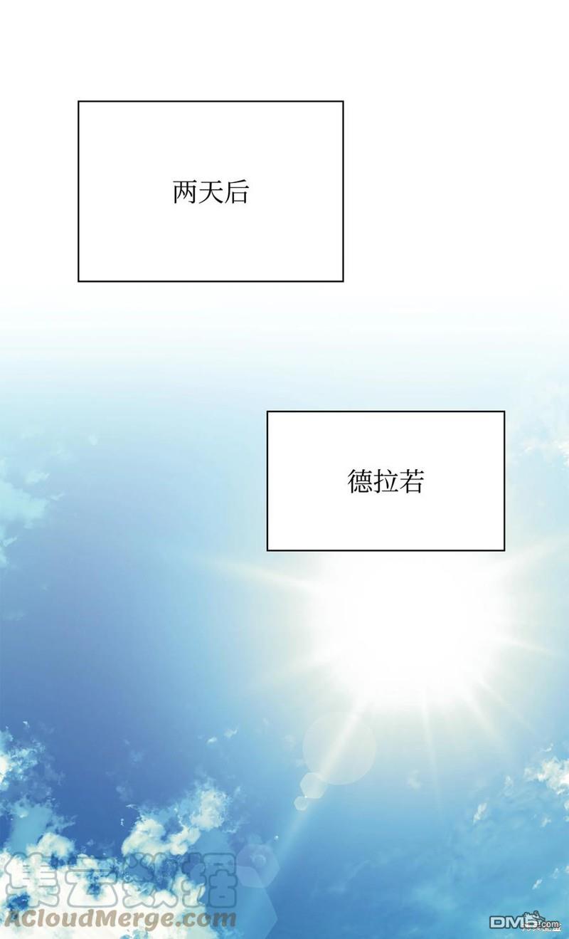 第 88 页