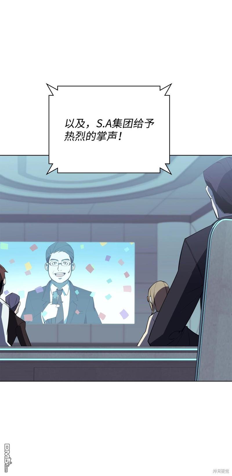 第 94 页