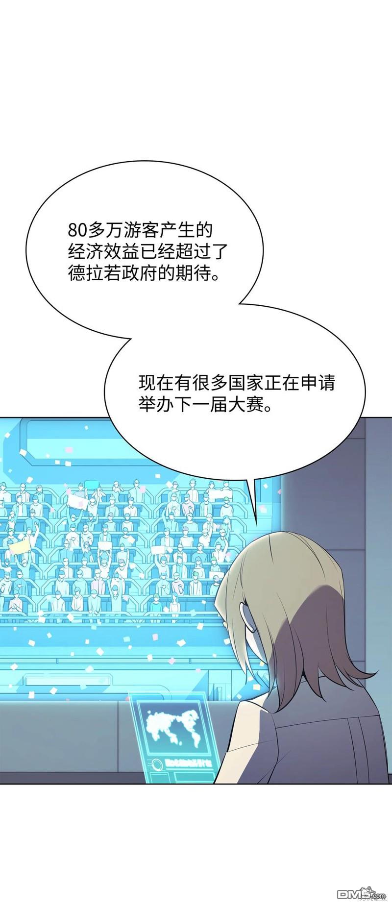 第 95 页
