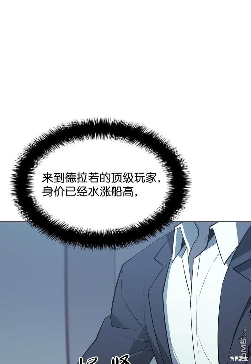 第 97 页