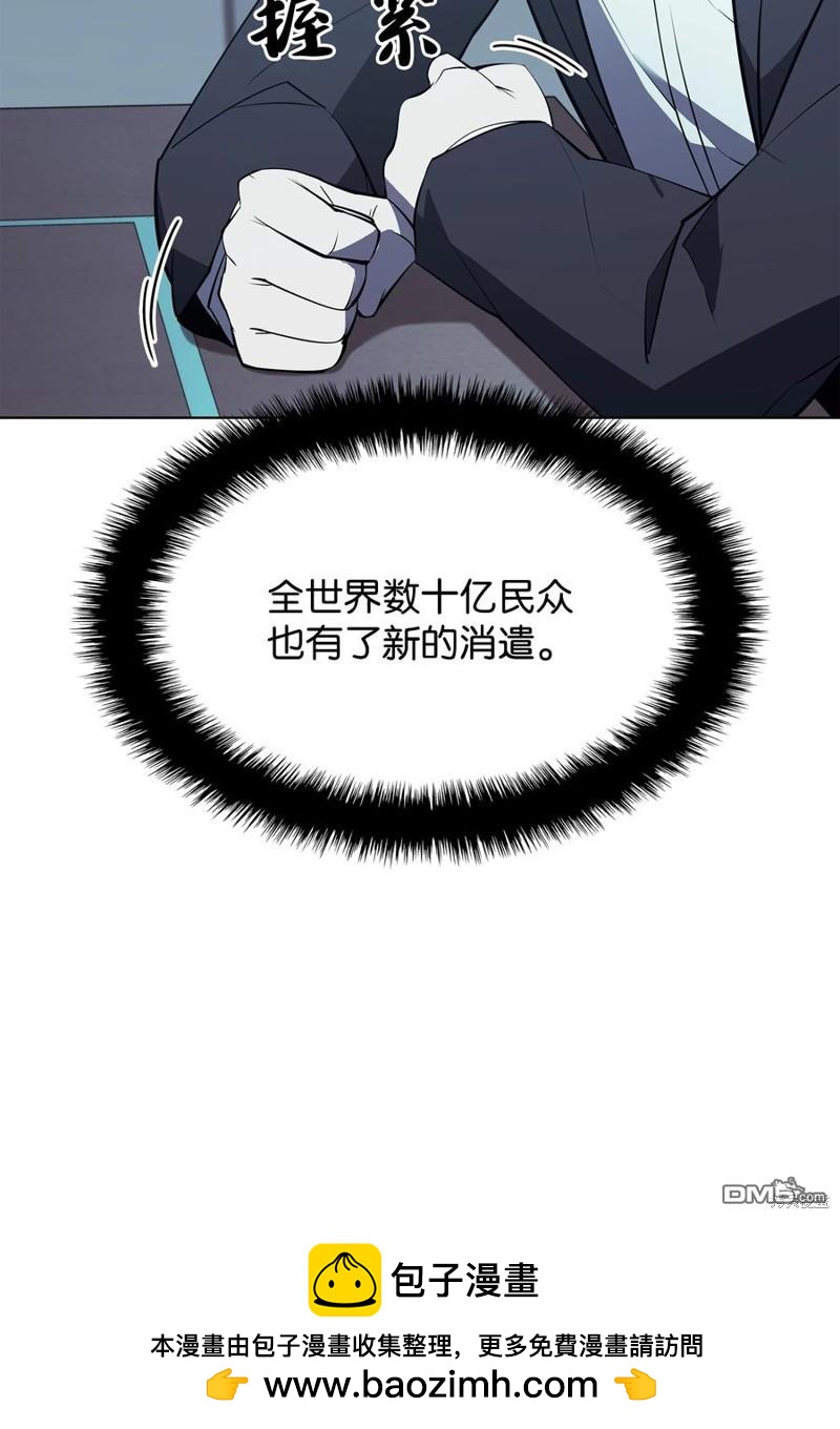 第 98 页