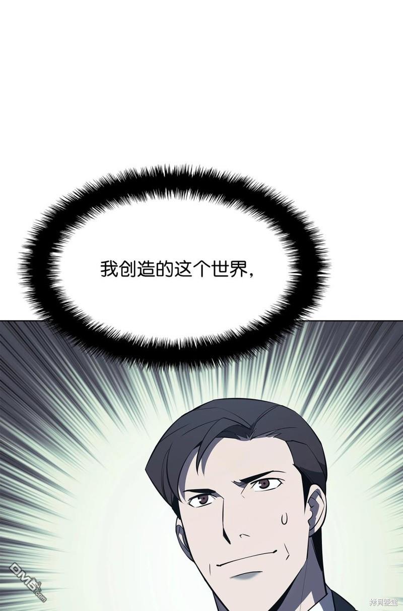 第 99 页