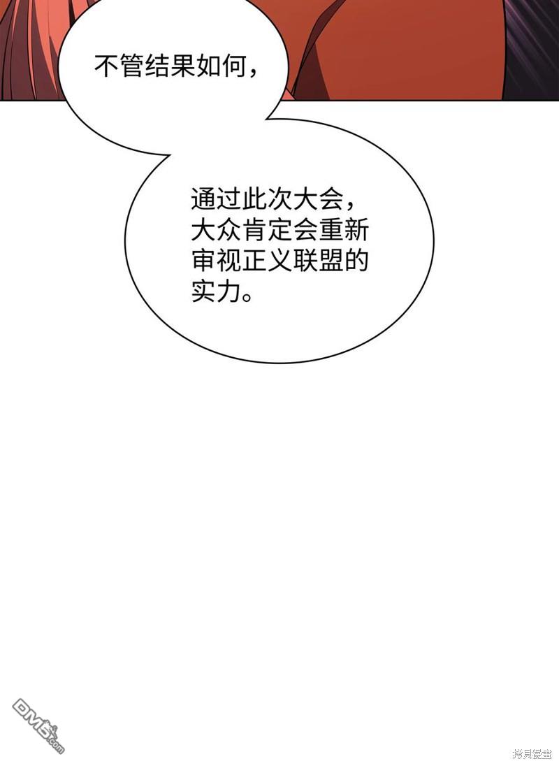 第 101 页