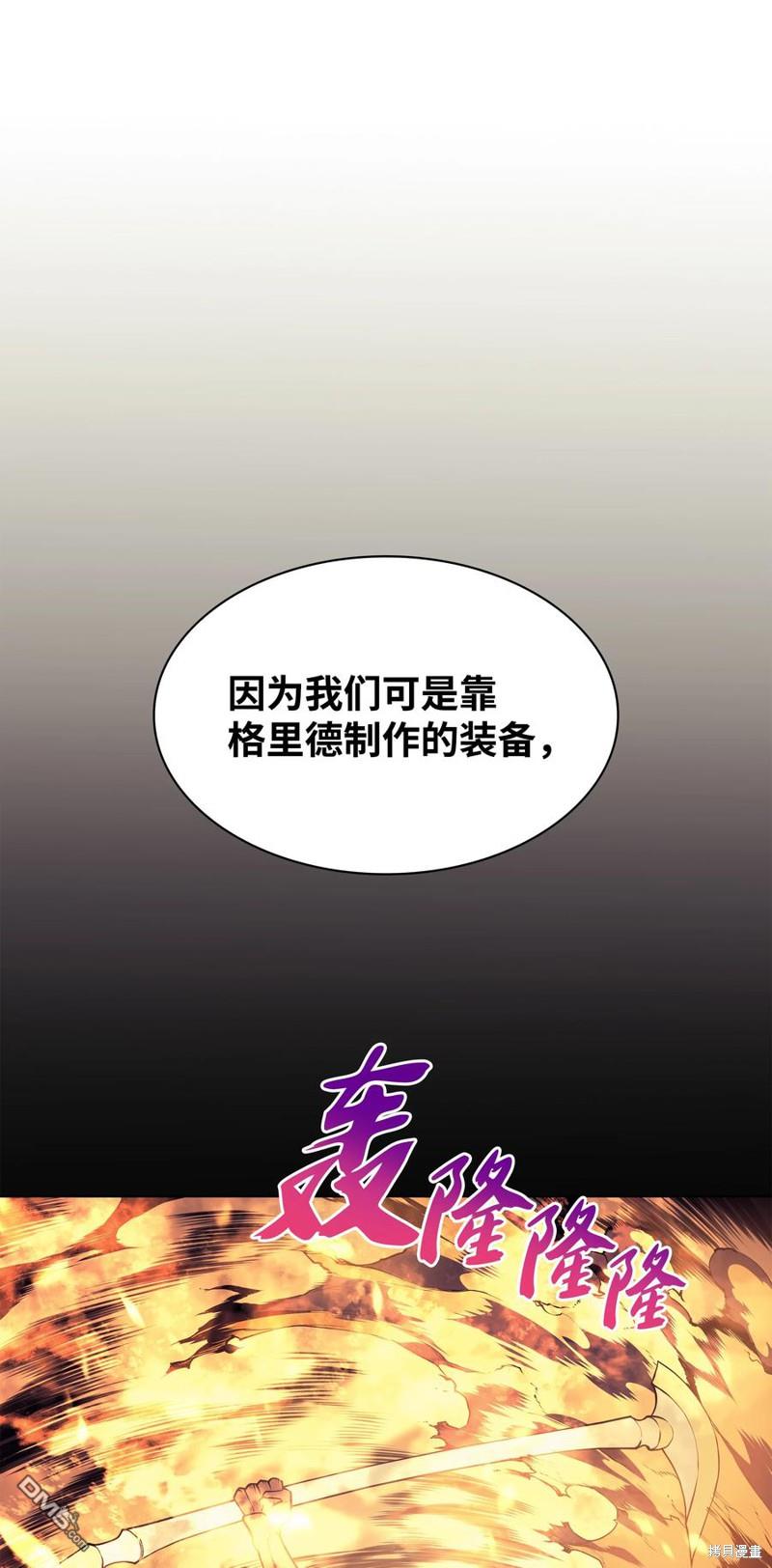 第 102 页