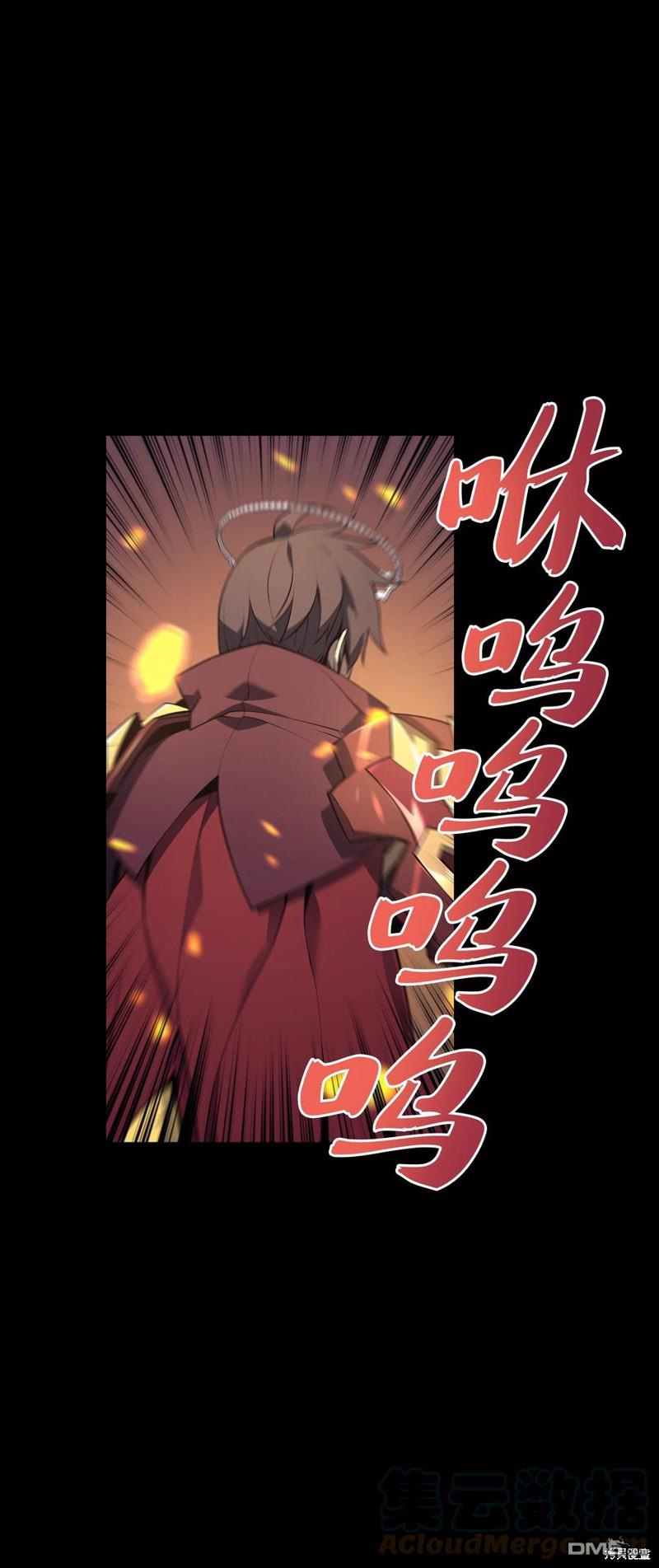第 104 页