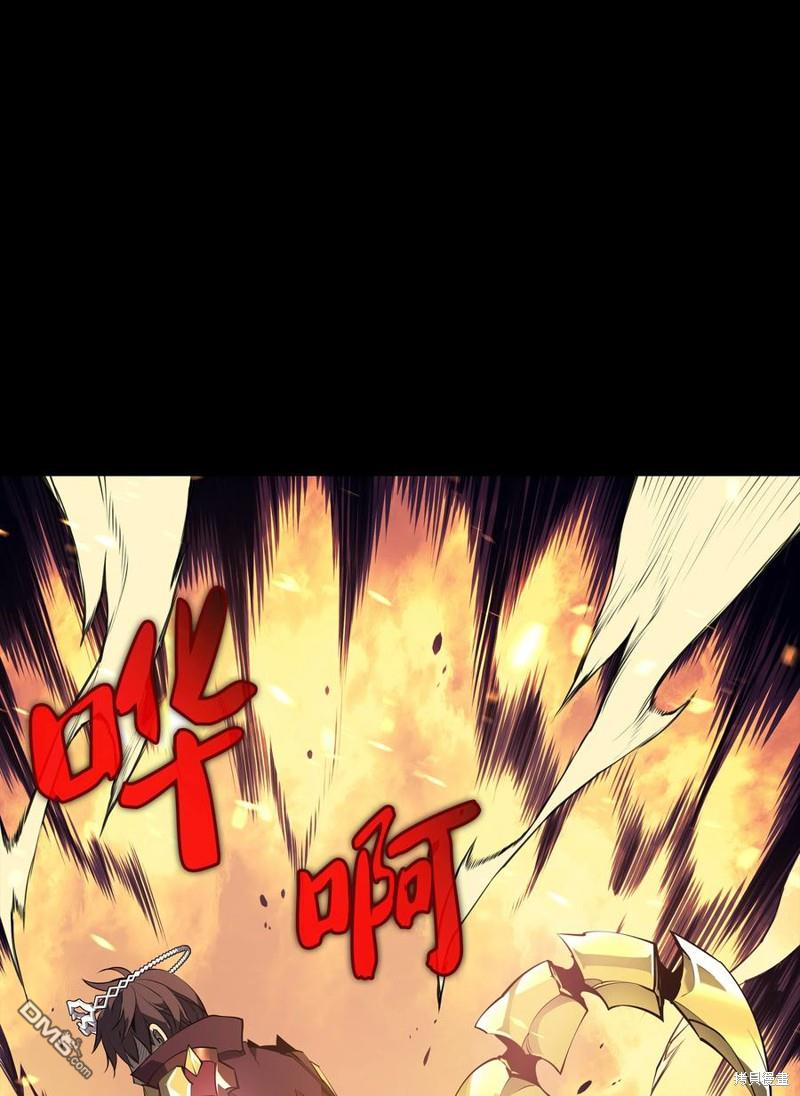 第 107 页