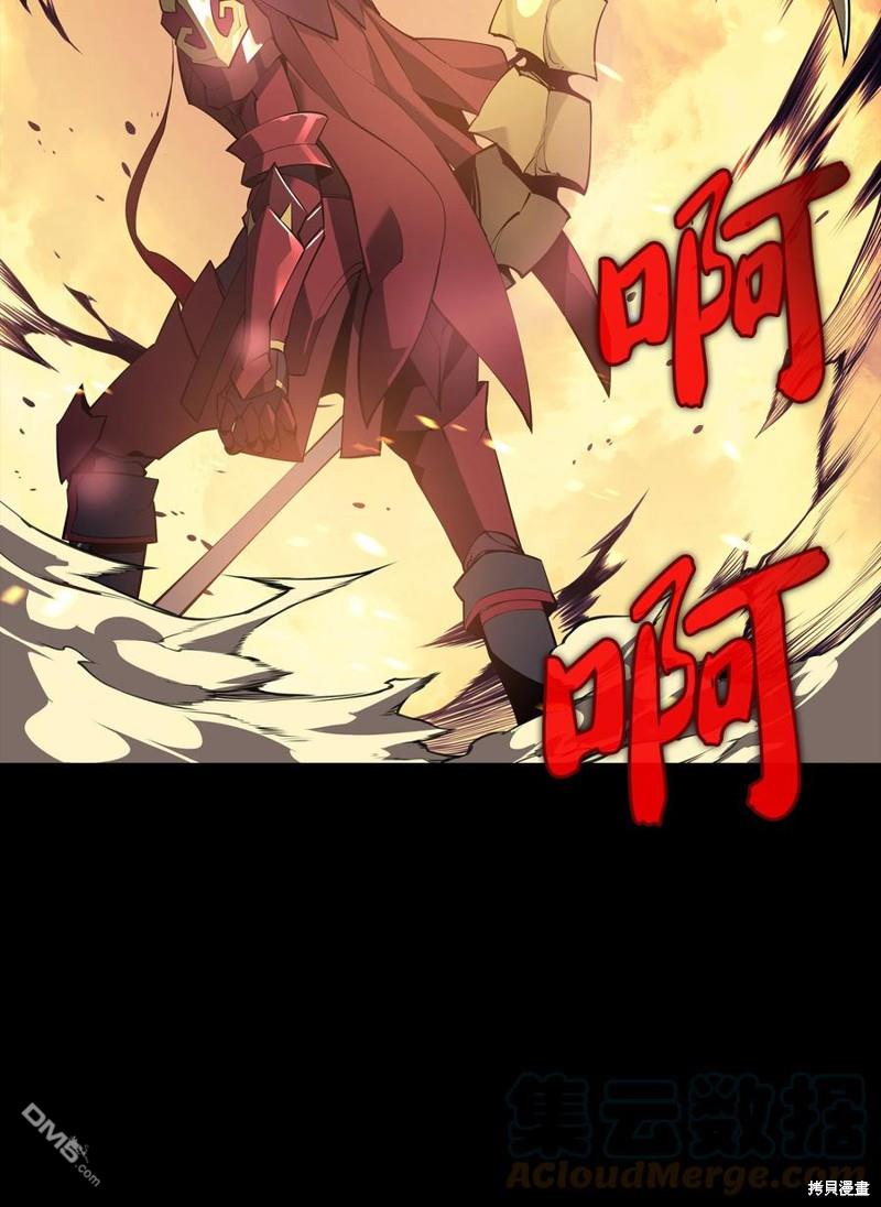 第 108 页