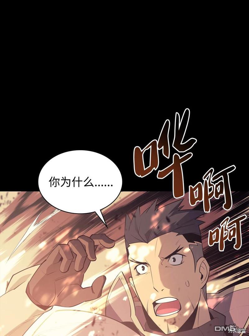 第 109 页