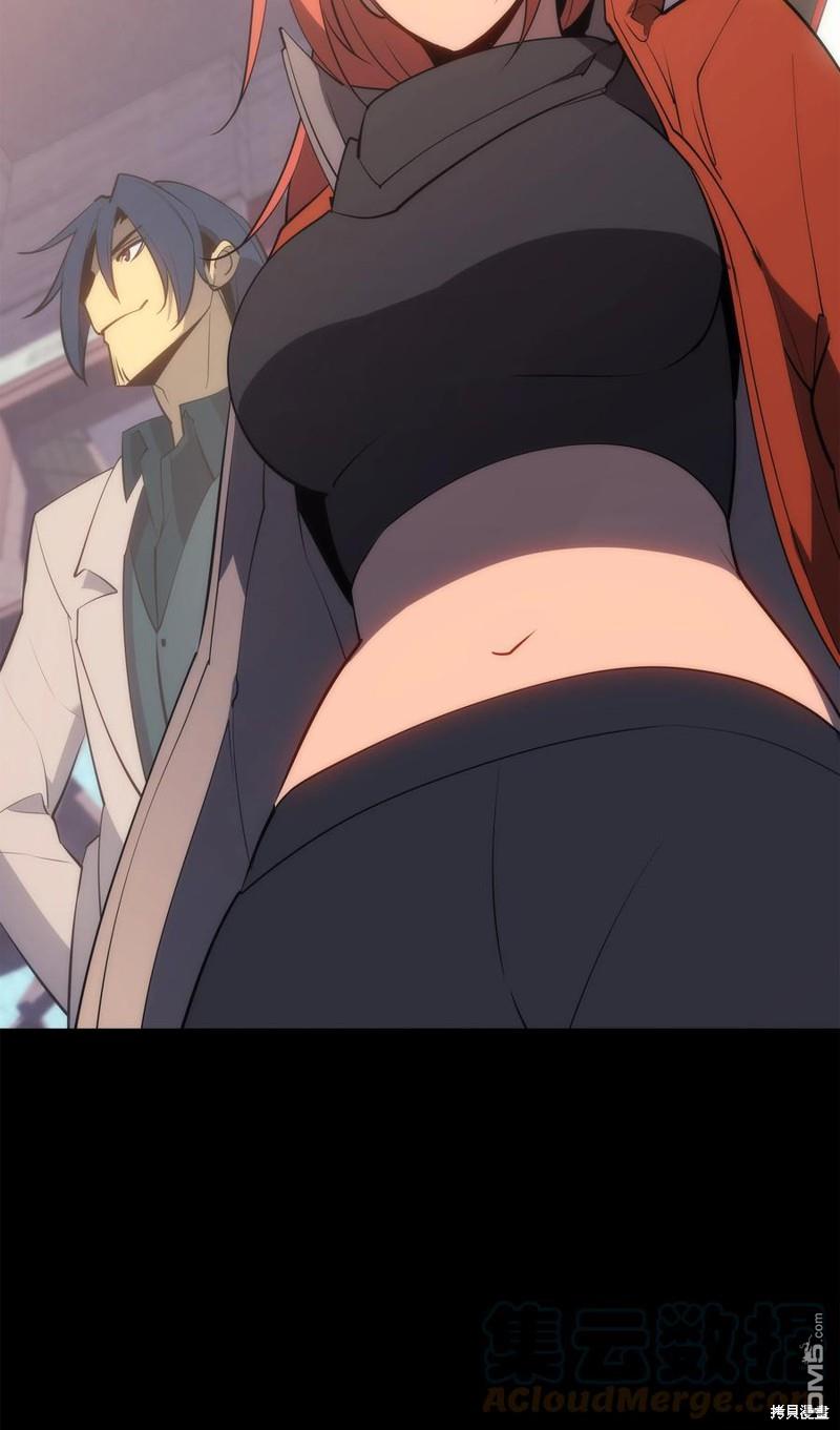 第 112 页