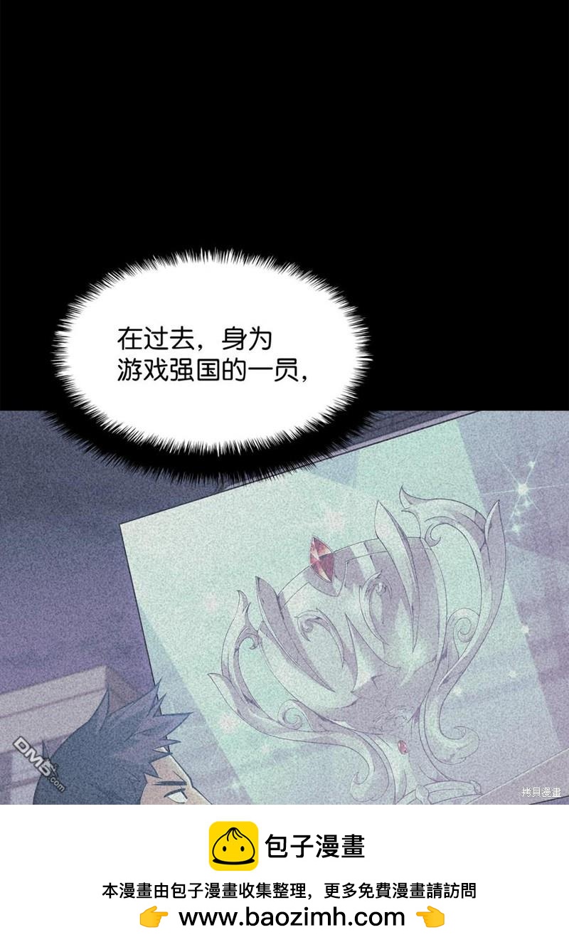 第 50 页