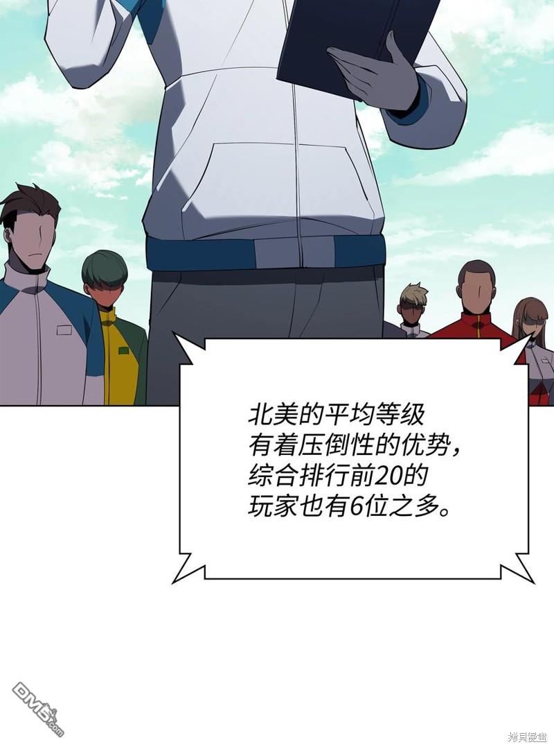 第 59 页