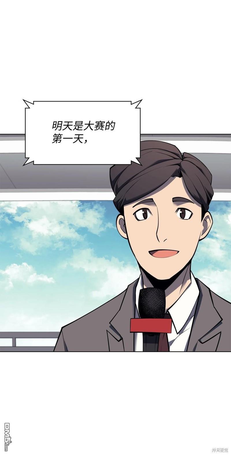 第 62 页