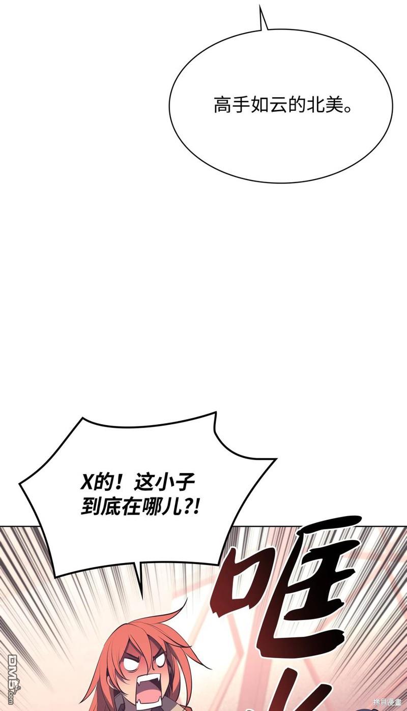 第 77 页