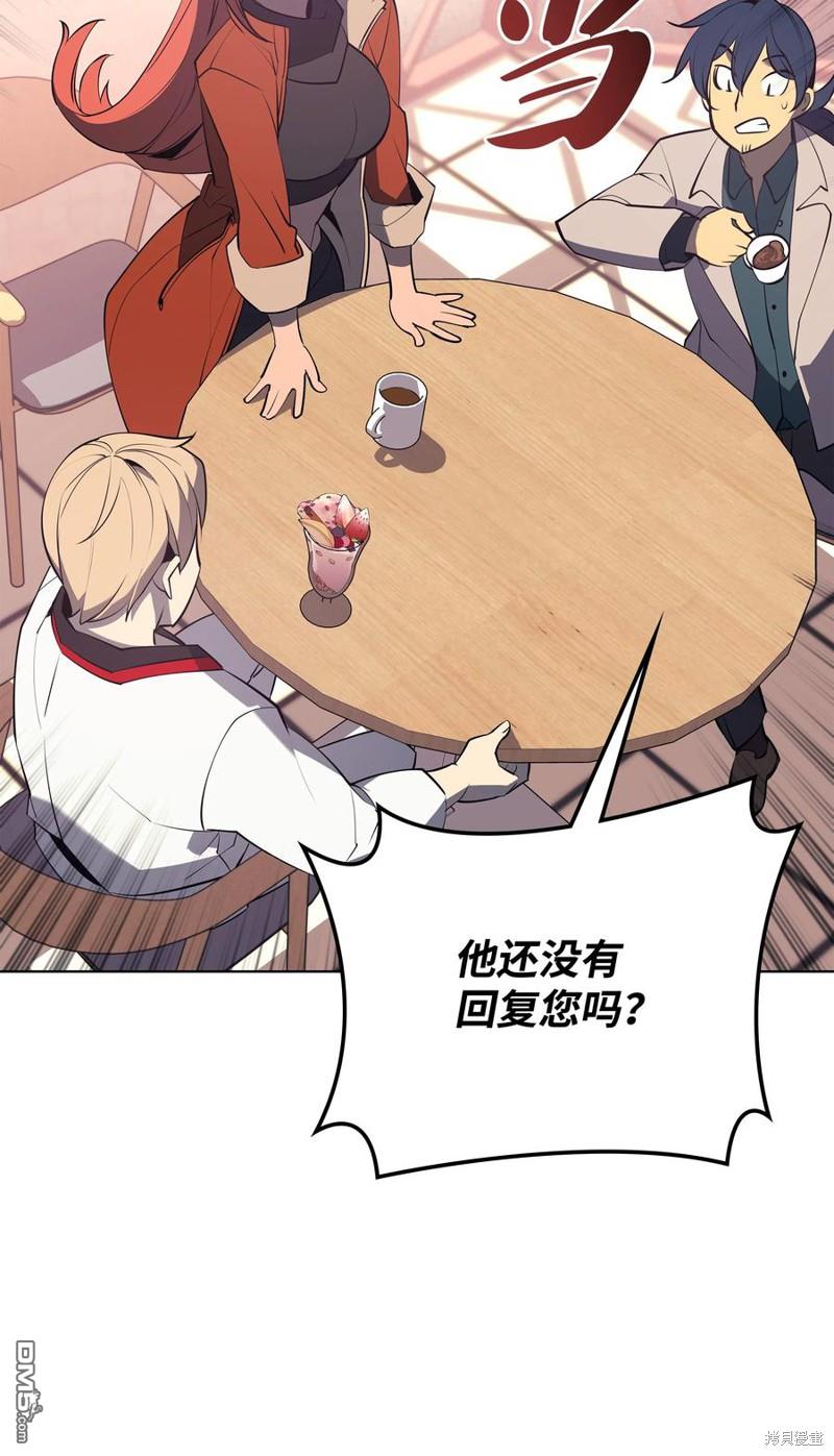 第 78 页