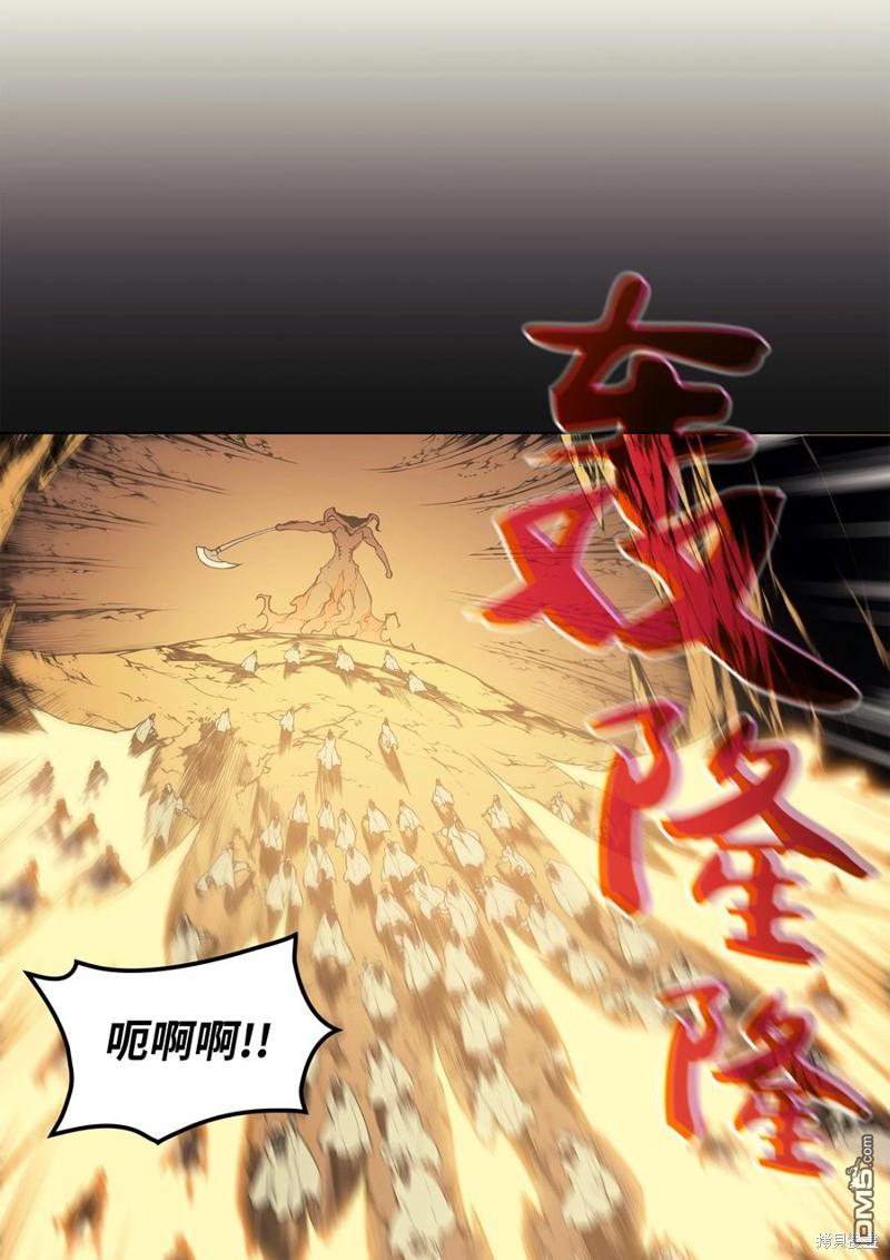 第 81 页