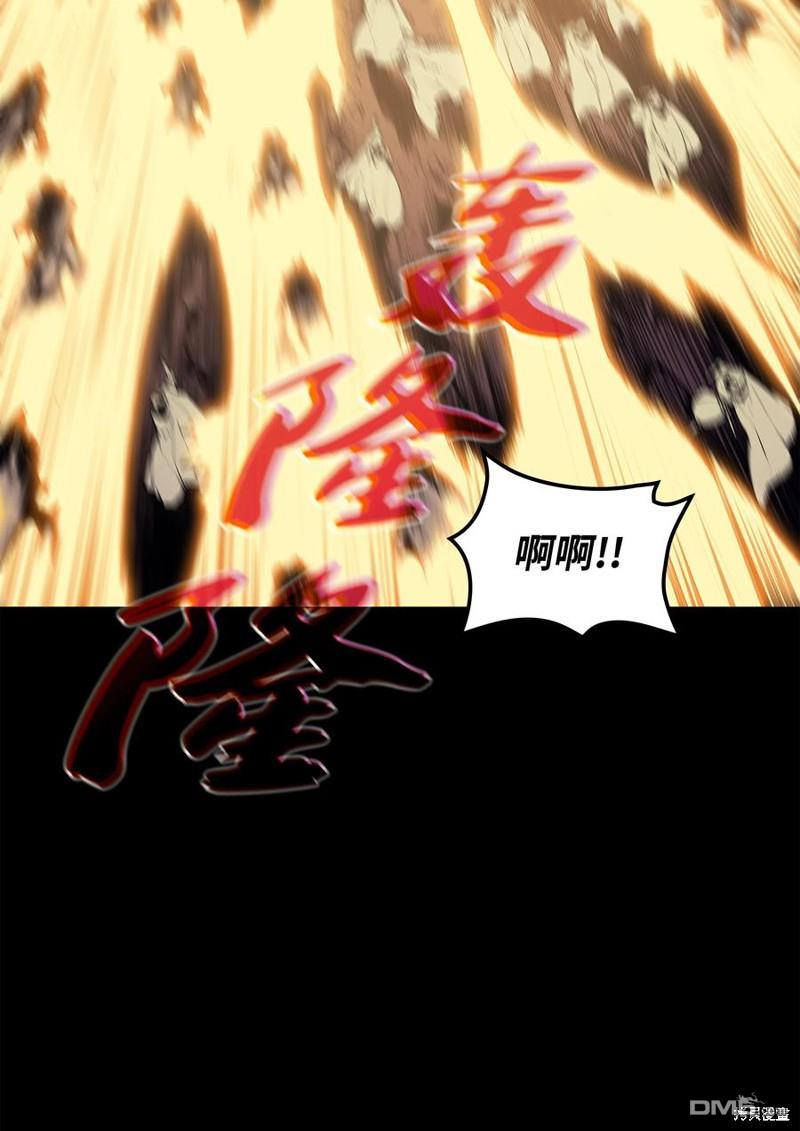 第 82 页