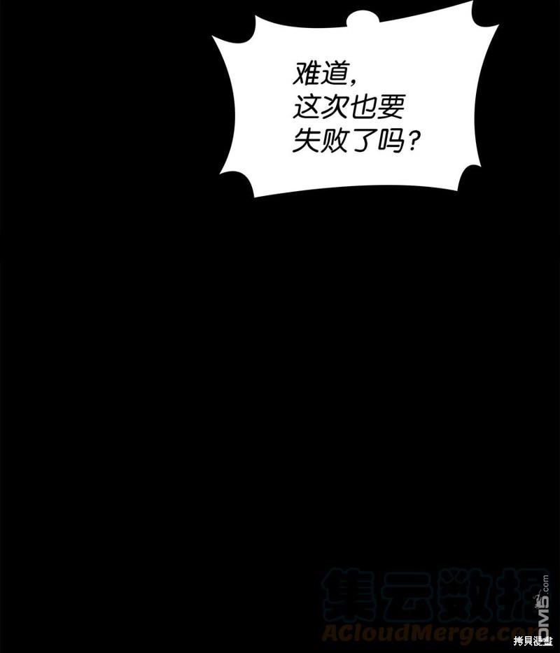 第 84 页