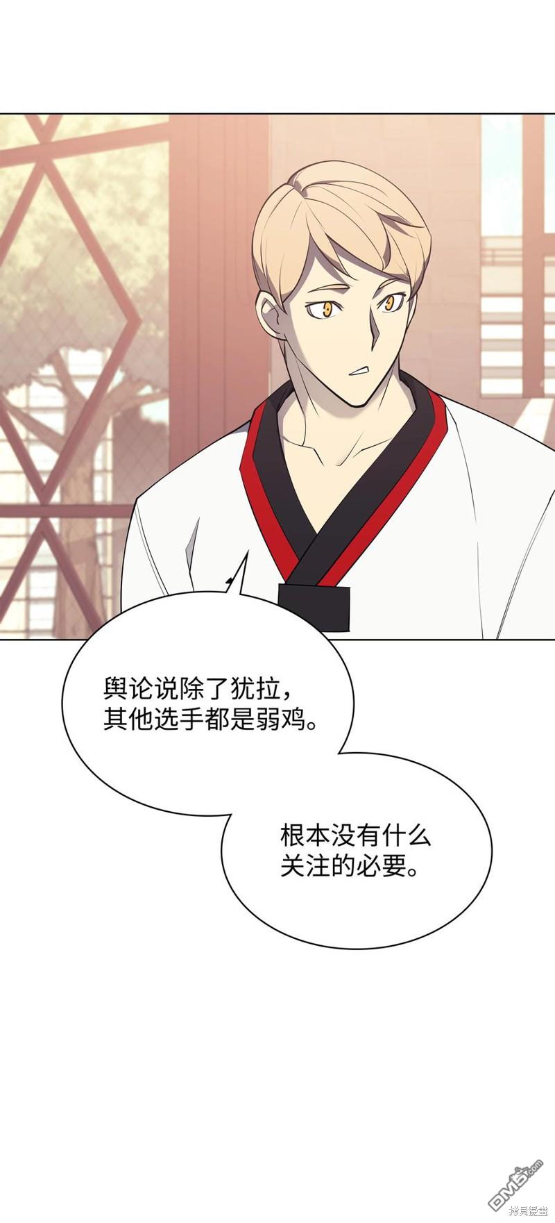 第 89 页