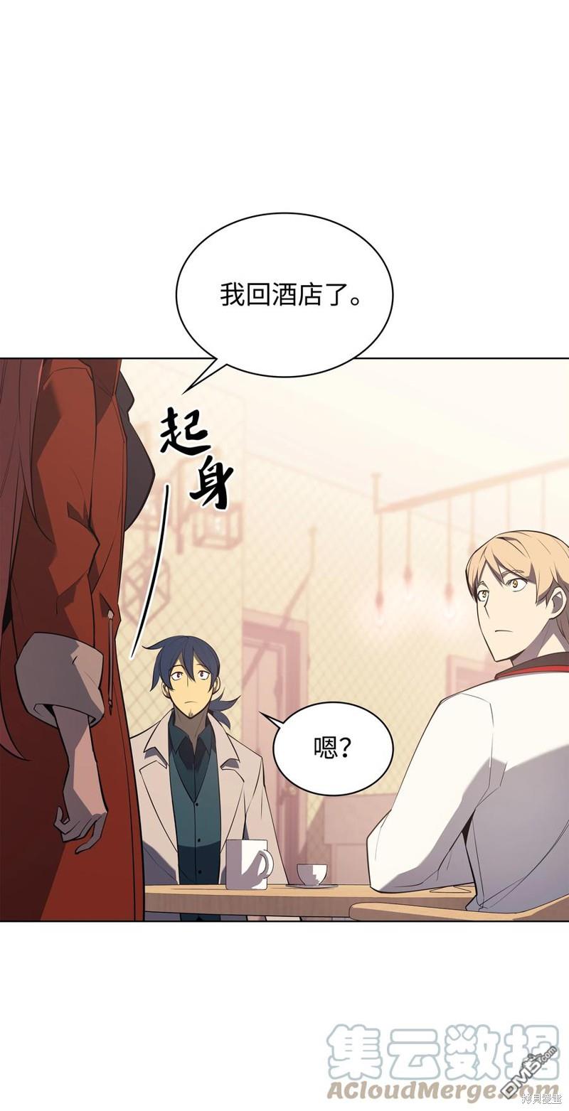 第 92 页