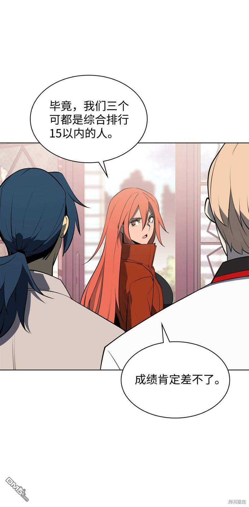 第 99 页