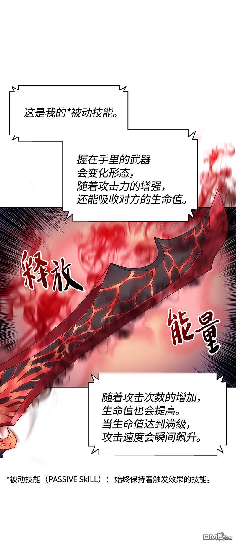 第 40 页