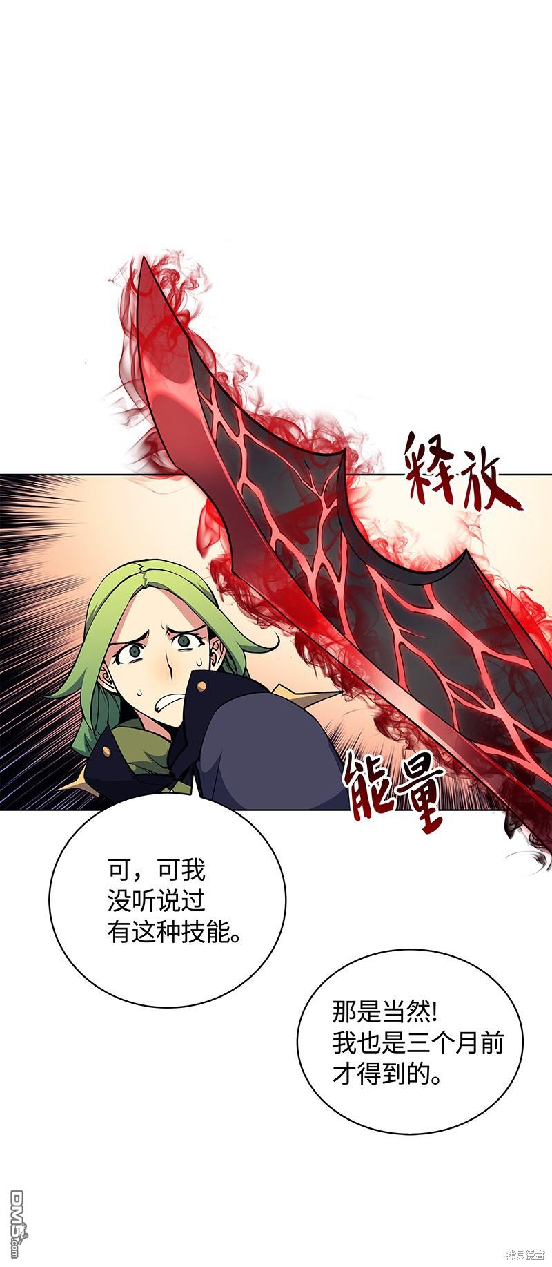 第 41 页