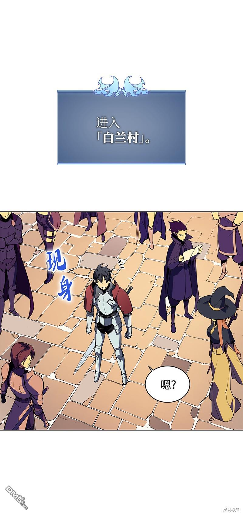 第 47 页