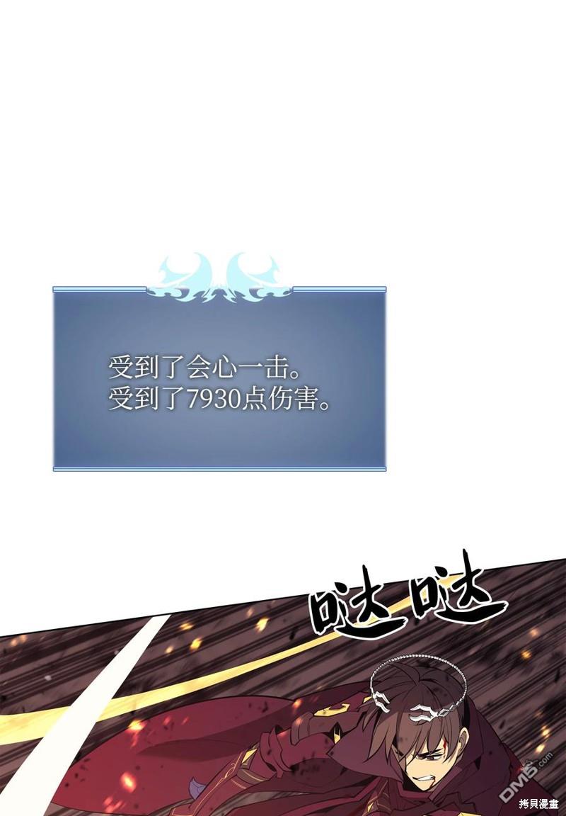 第 103 页
