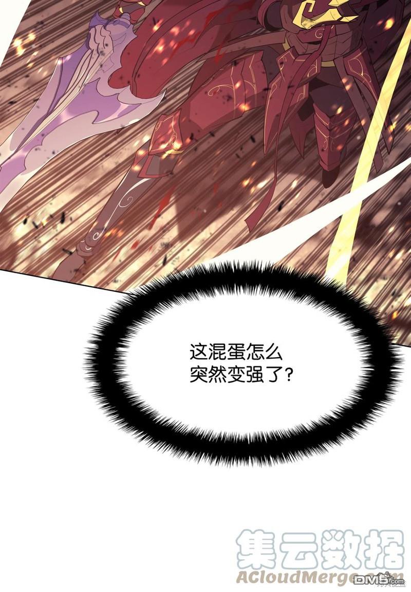第 104 页