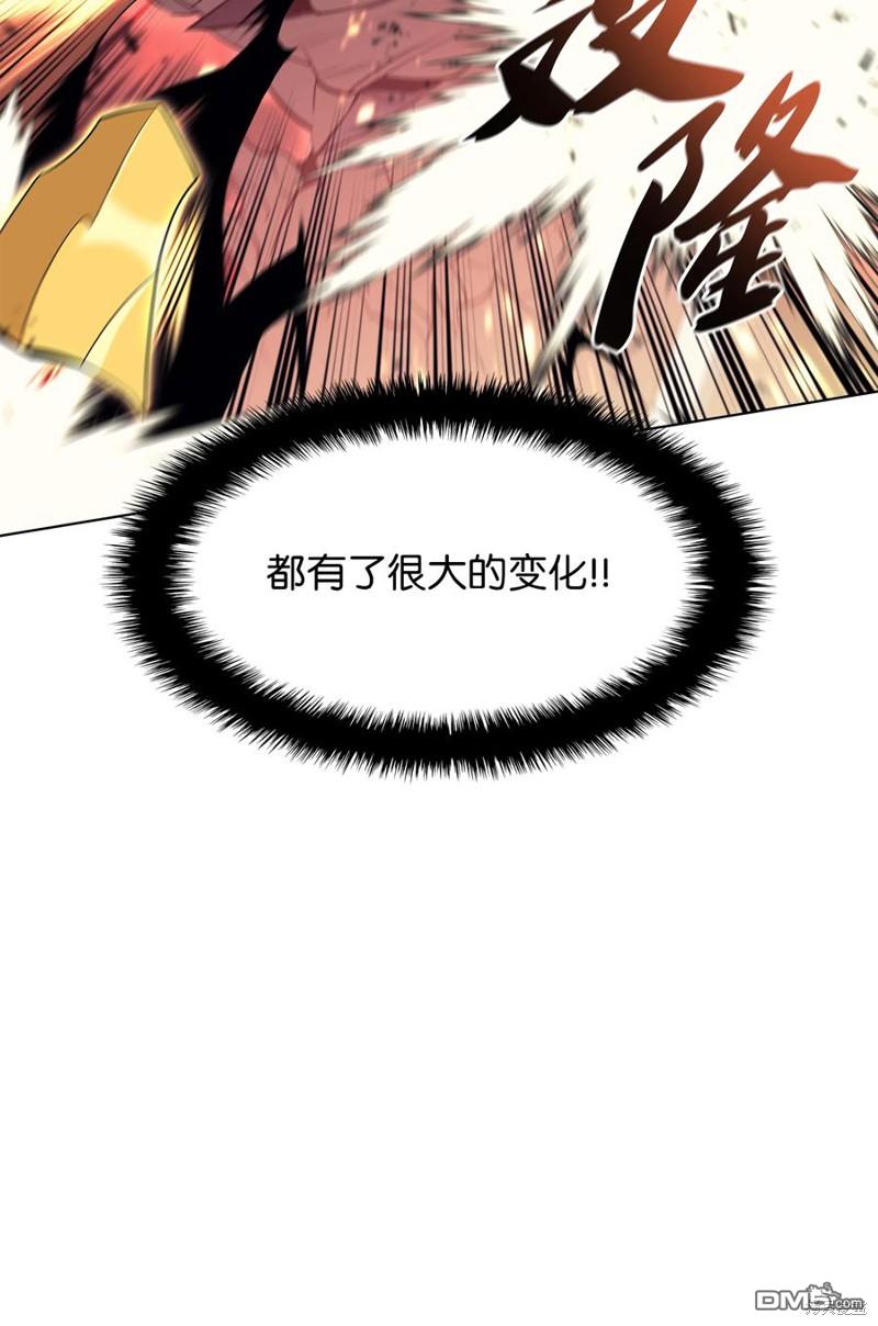 第 106 页