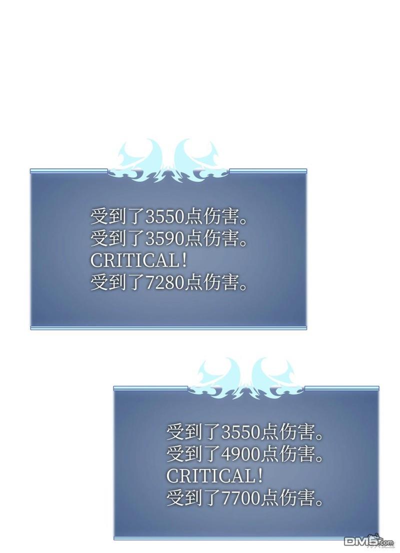 第 107 页