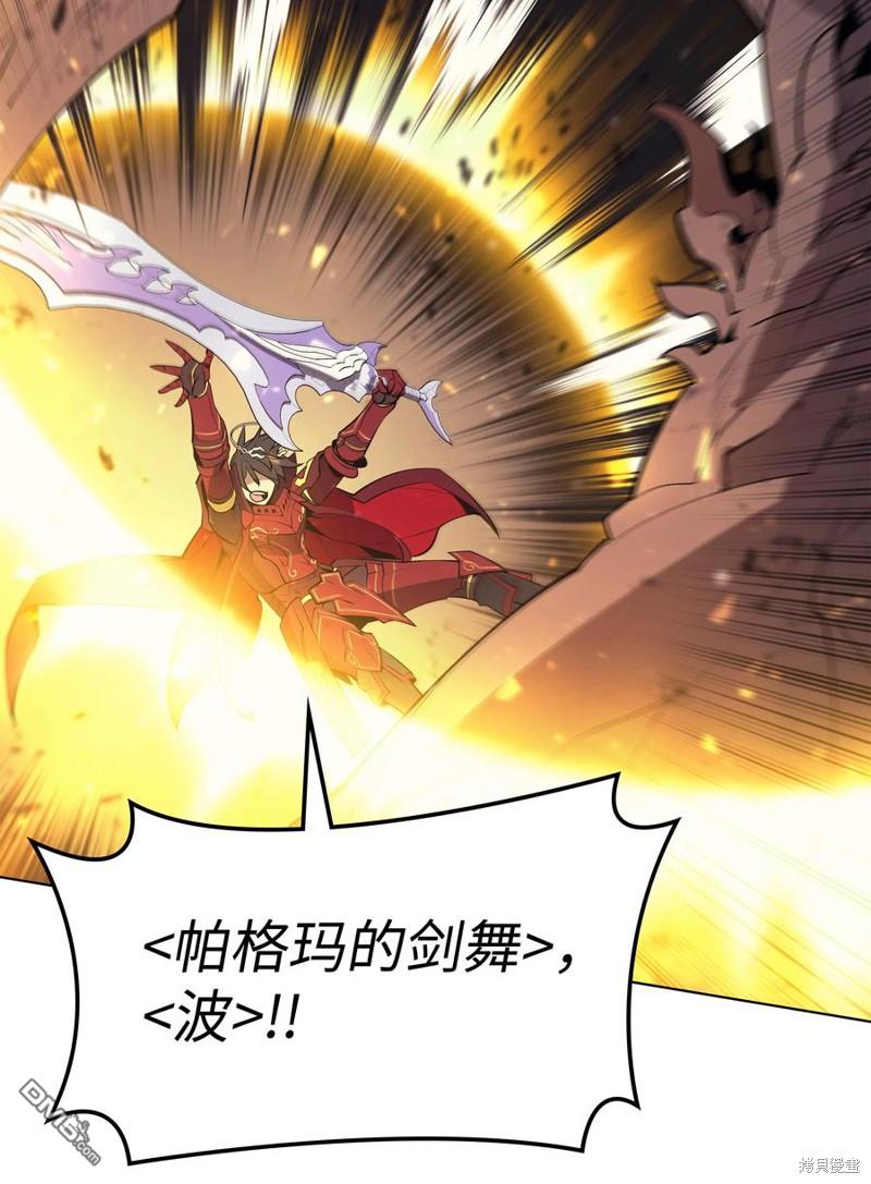 第 111 页